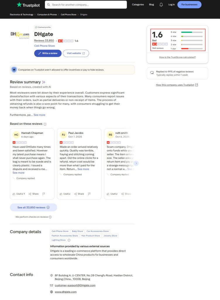 DHgate-Reviews-Read-Customer-Service-Reviews-of-www-dhgate-com